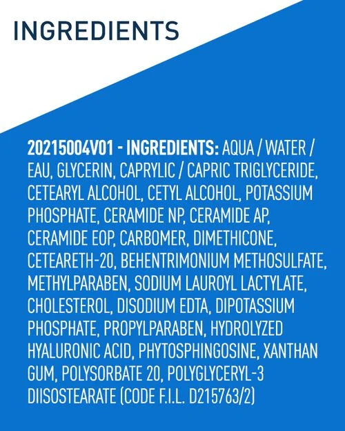 CeraVe Daily Moisturizing Lotion (237ml)